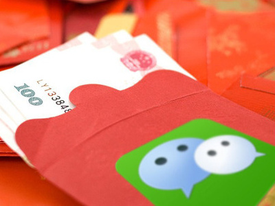 Get WeChat Red Packet (微信红包, hongbao) by PayPal